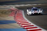 Porsche 919 Hybrid 2015 года
